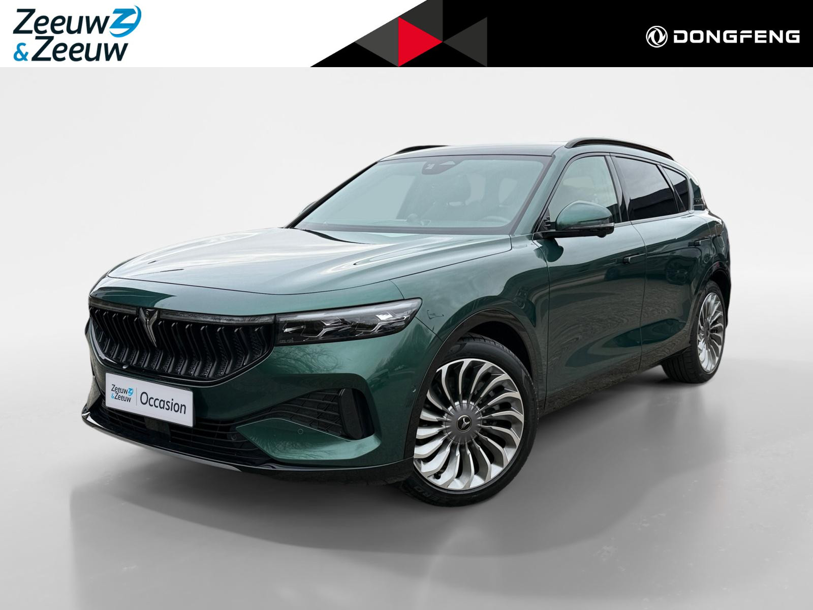 Voyah Free Flagship Edition 4WD 106 kWh