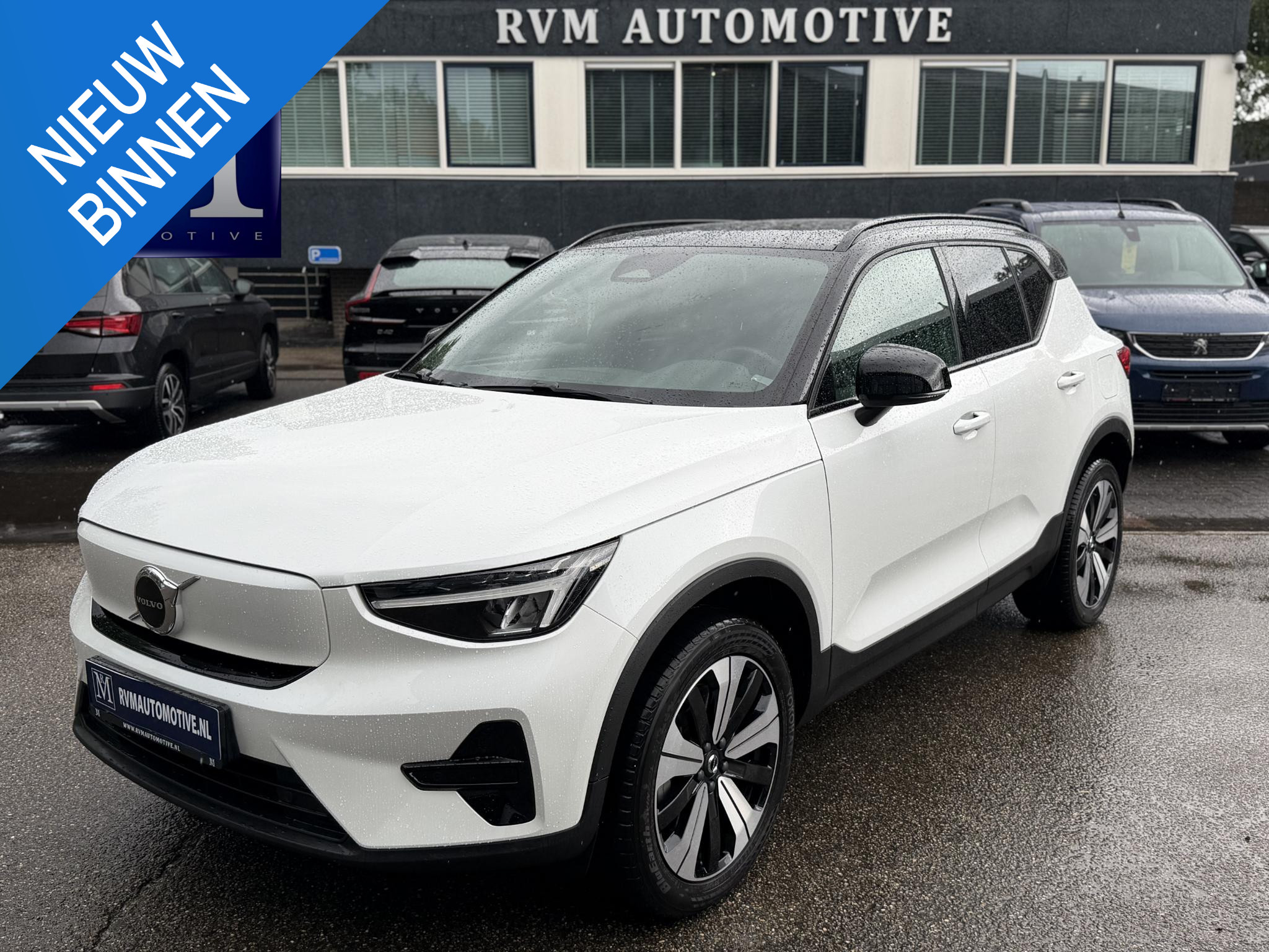 Volvo XC40 Single Motor Plus 69 kWh