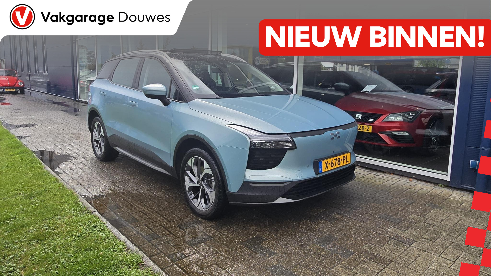 Aiways U5 63kWh Premium