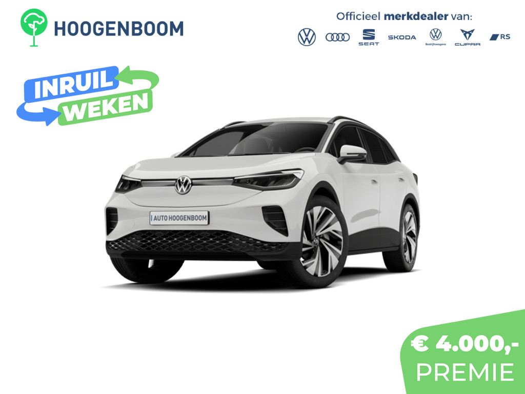 Volkswagen ID.4 Pro Limited Edition