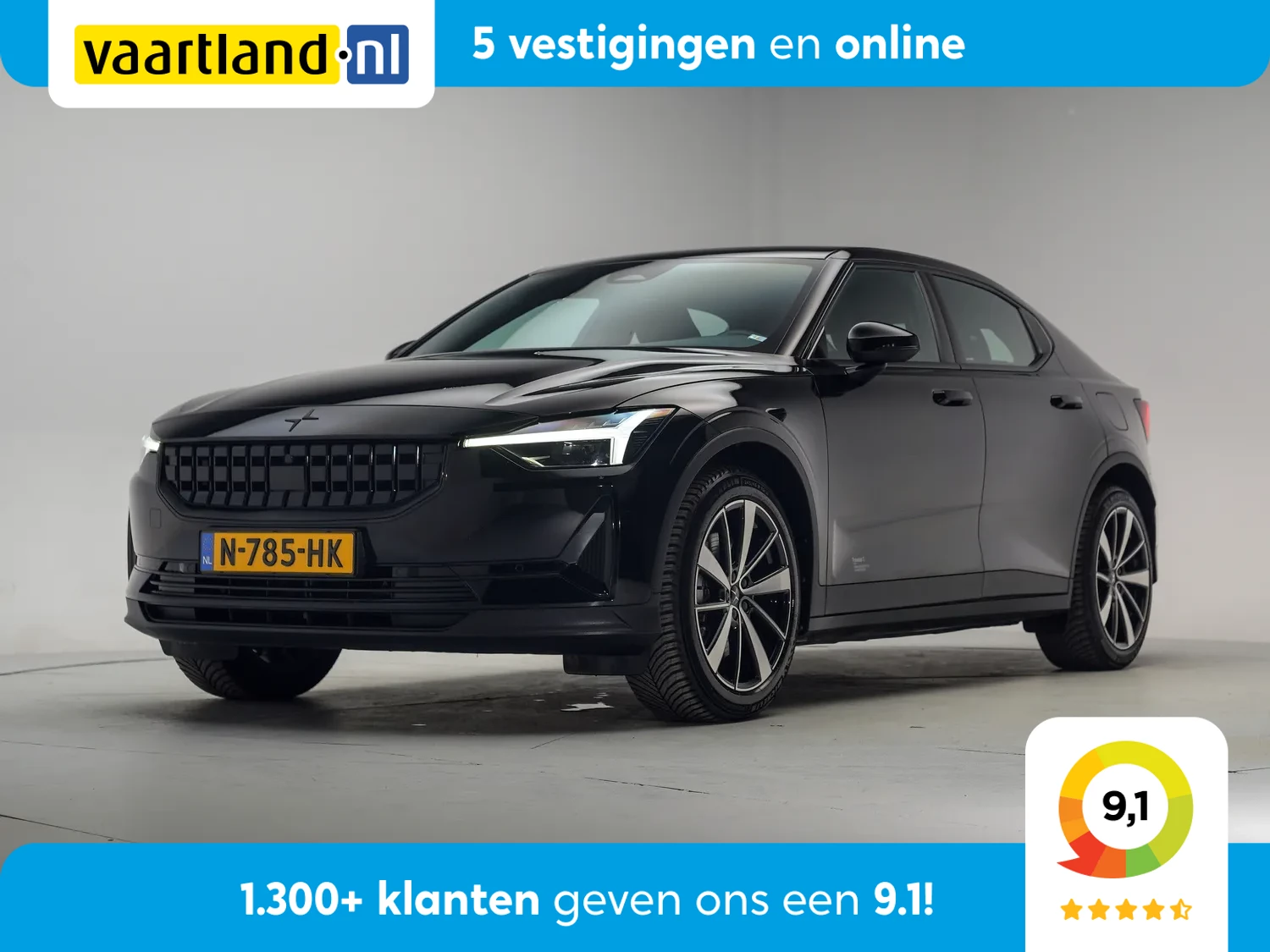 Polestar 2 Standard Range Single Motor 63kWh [ Navi/Carplay Camera Memory ]