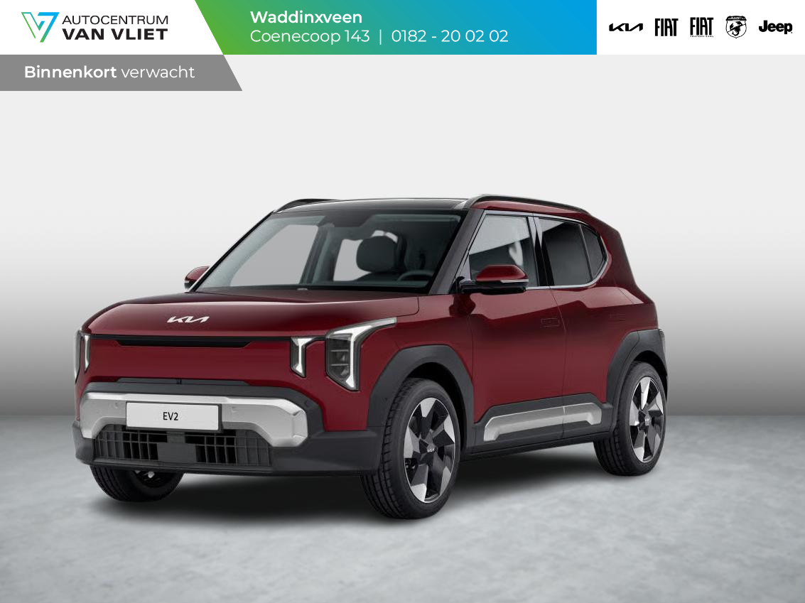 Kia EV2 Plus 42.2 kWh
