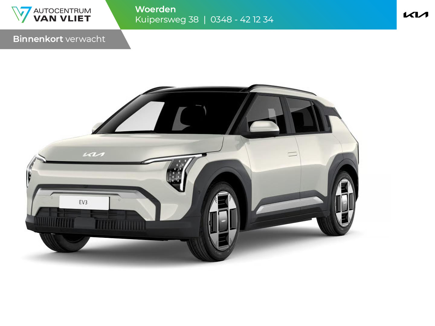 Kia EV3 Plus Advanced 81.4 kWh