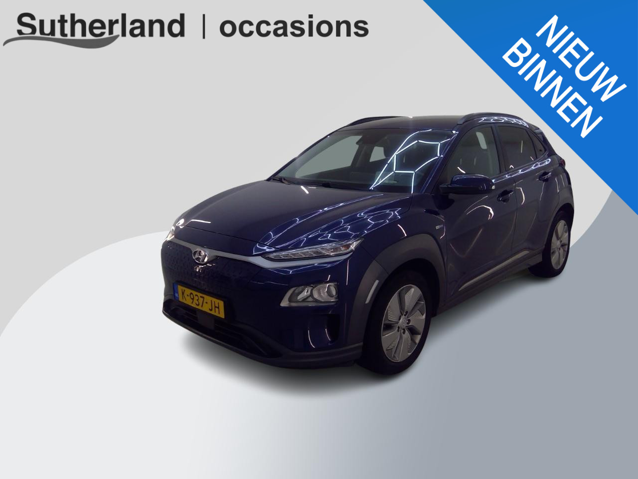 Hyundai Kona EV Fashion 64 kWh