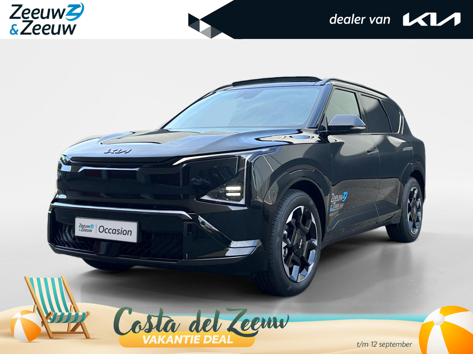 Kia EV5 GT-Line Business Edition 81.4 kWh