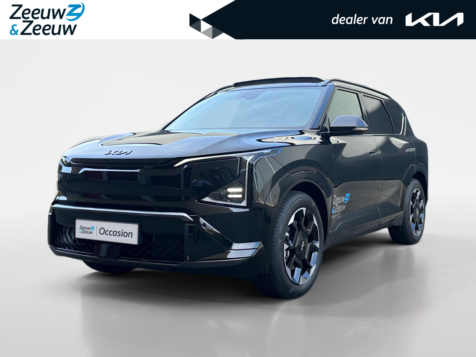 Kia EV5 GT-Line Business Edition 81.4 kWh