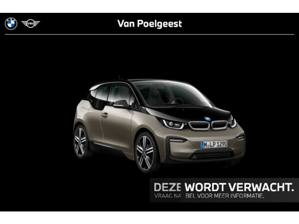 BMW i3 S Executive Edition