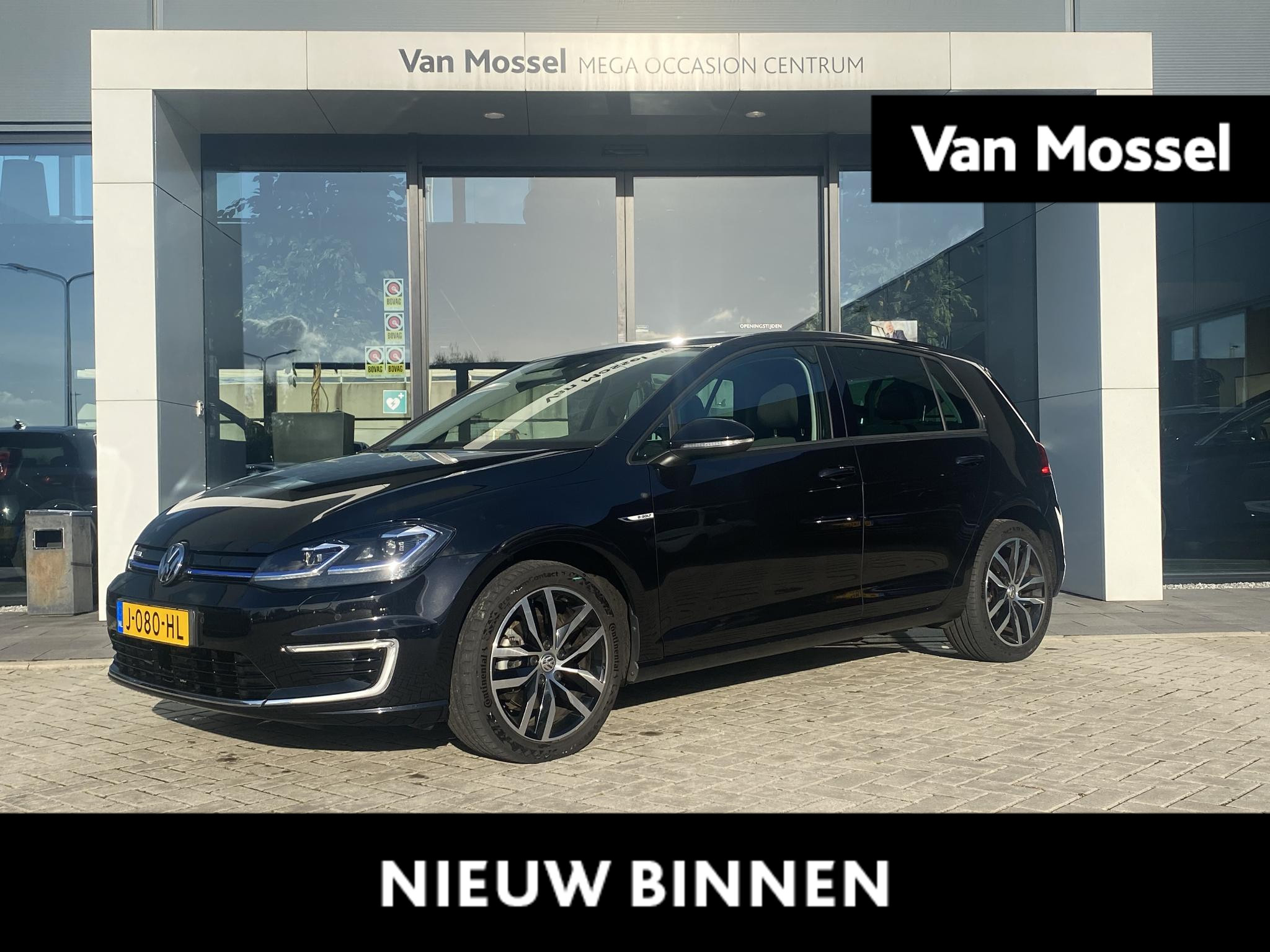 Volkswagen e-Golf E-DITION