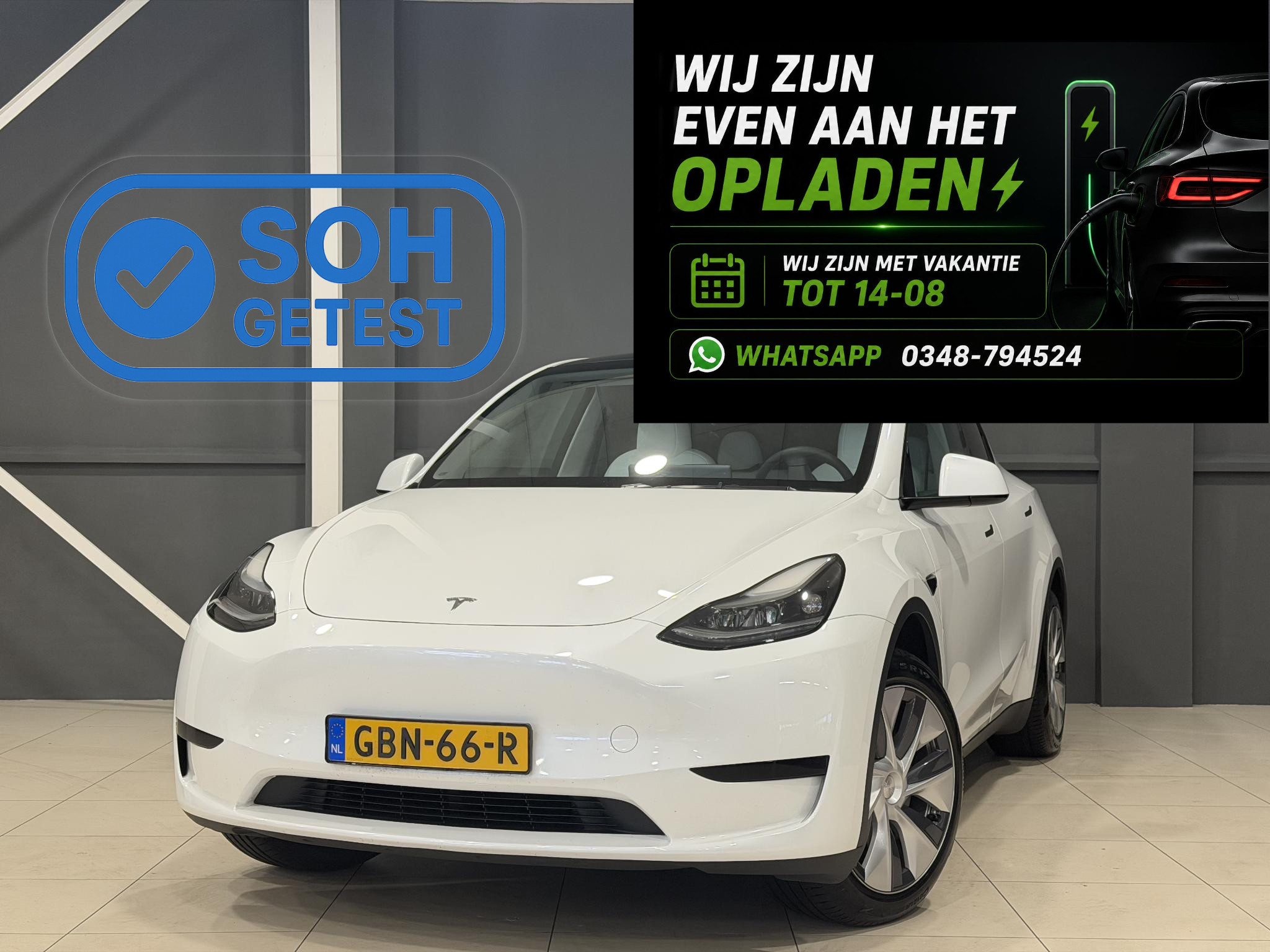 Tesla Model Y RWD 58 kWh