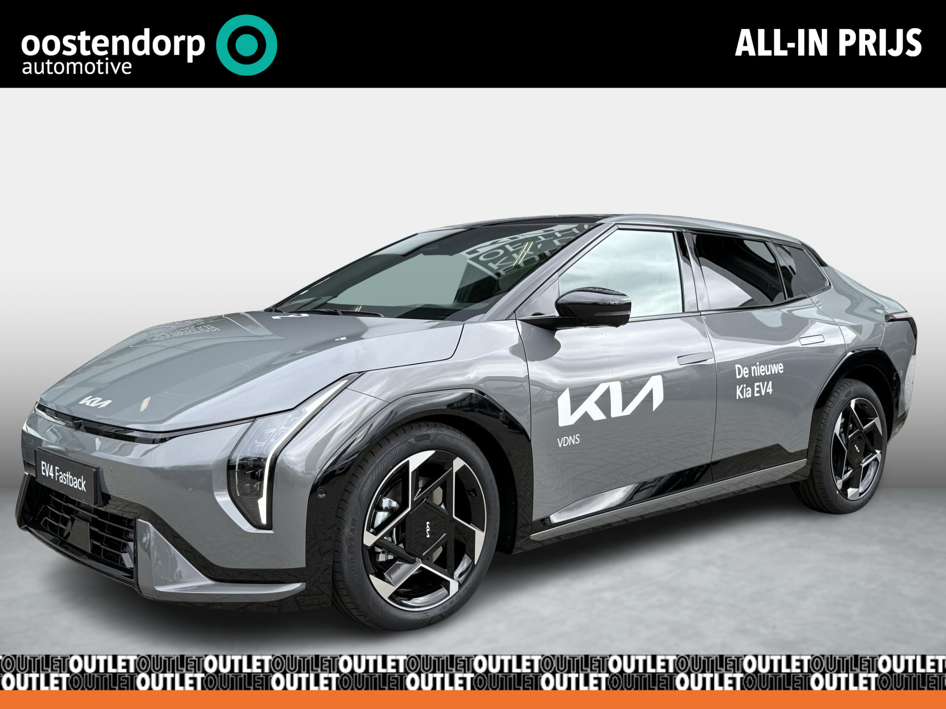 Kia EV4 GT-PlusLine 81.4 kWh