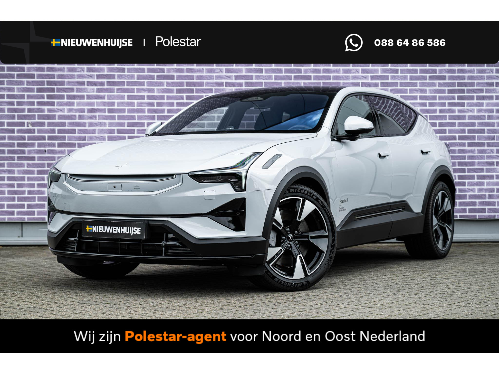 Polestar 3 Dual Motor Prime 106 kWh