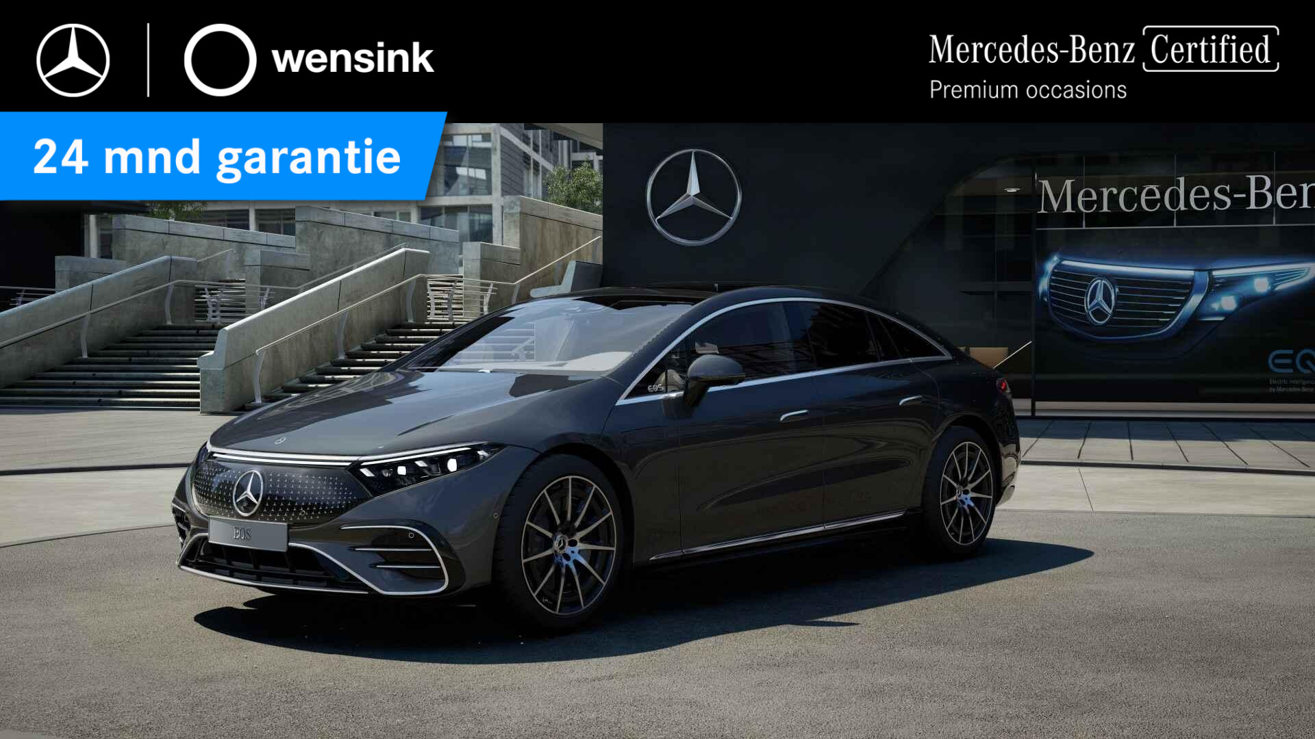 Mercedes-Benz EQS 580 4MATIC AMG Line 108 kWh