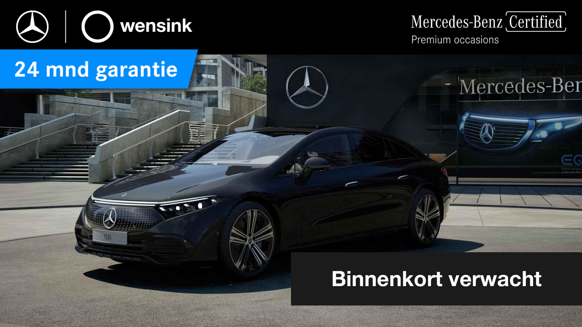 Mercedes-Benz EQS 580 4MATIC Edition 1 108 kWh