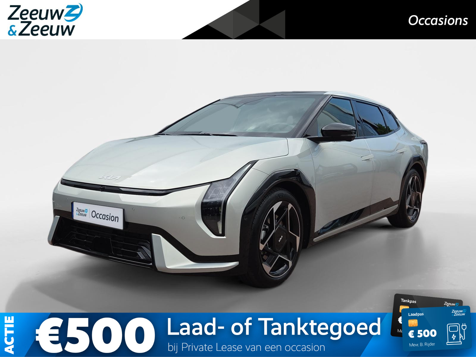 Kia EV4 GT-PlusLine 81.4 kWh