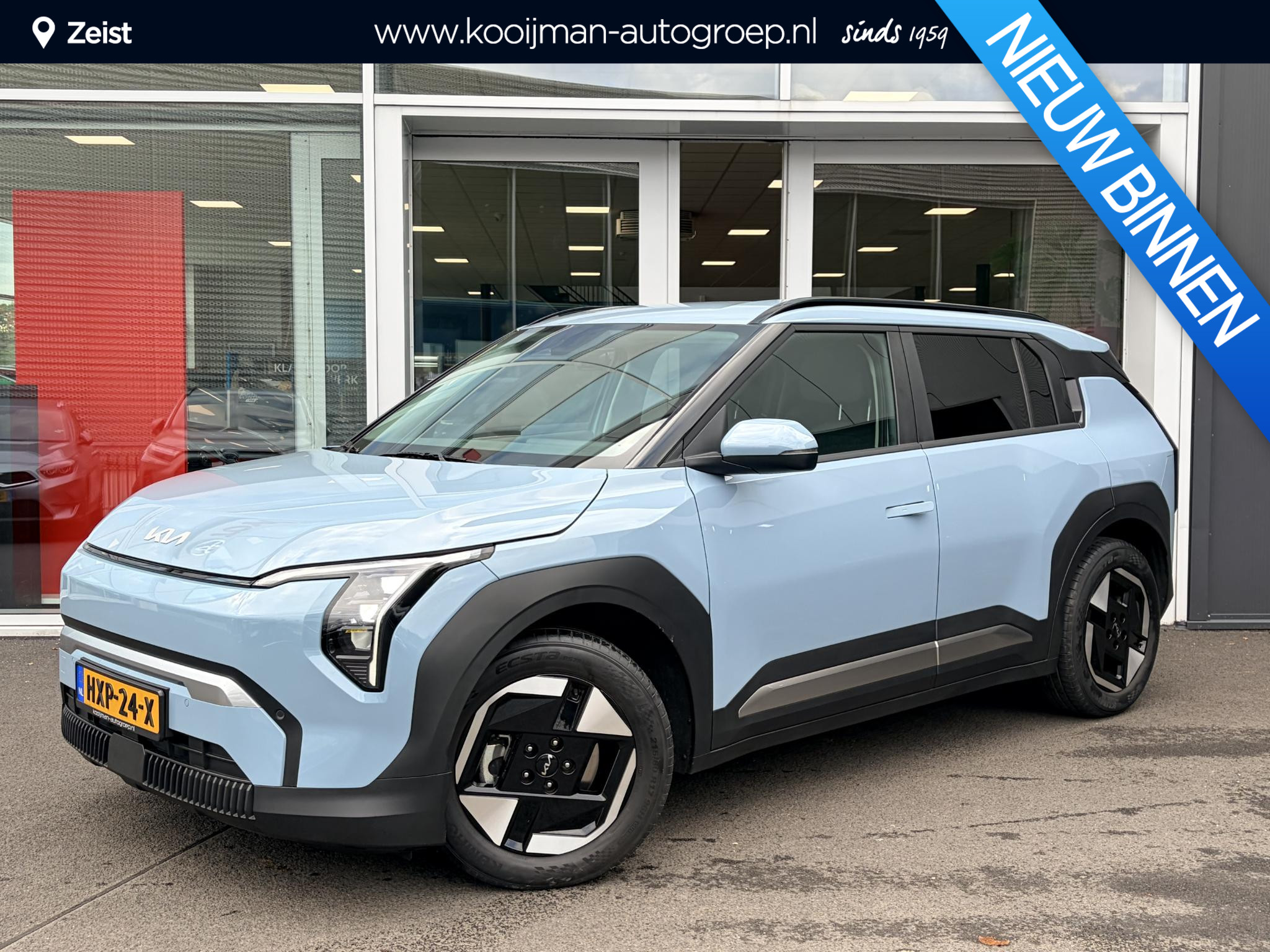 Kia EV3 Plus 81.4 kWh