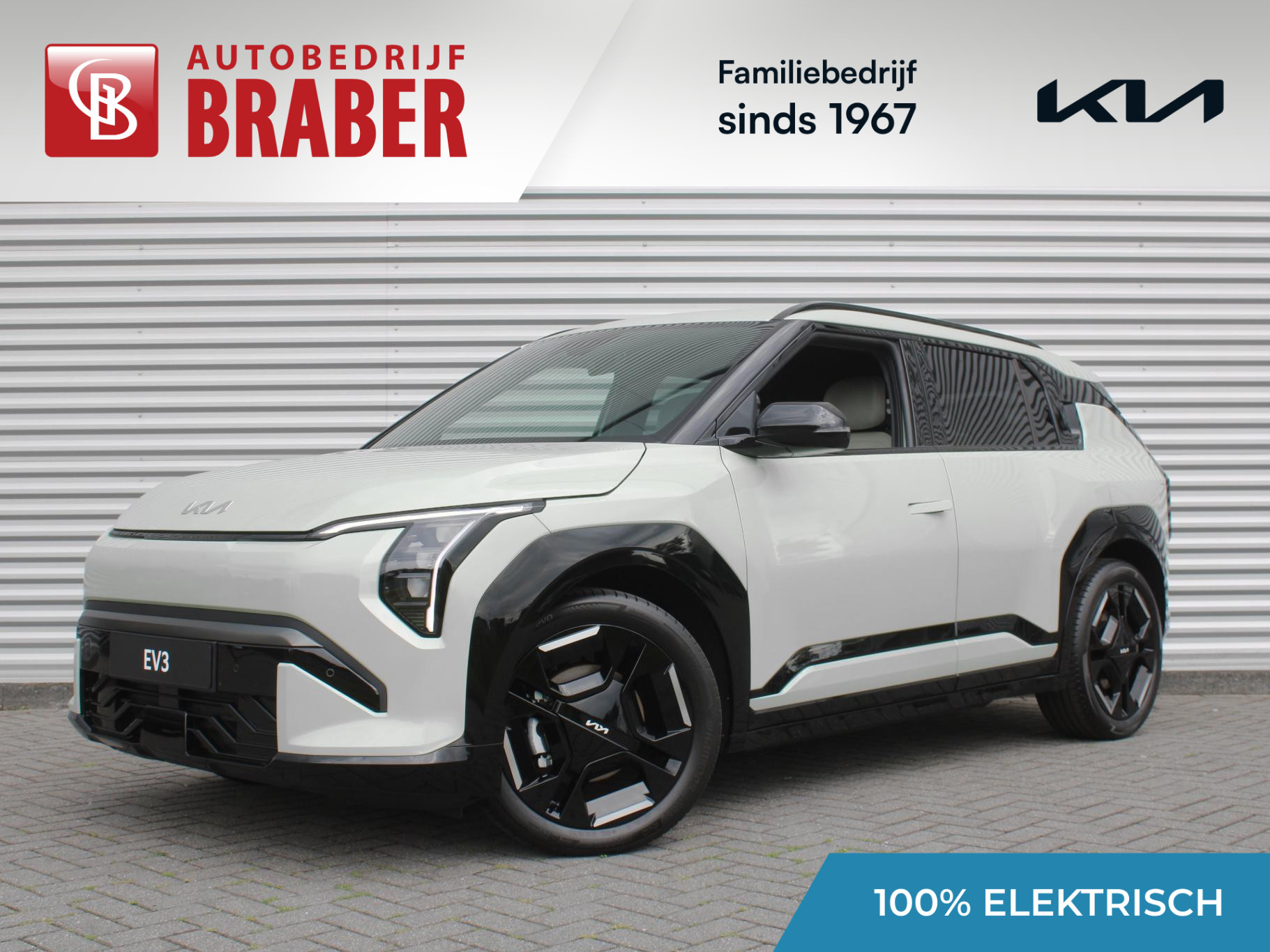 Kia EV3 GT-Line Business Edition 81.4 kWh
