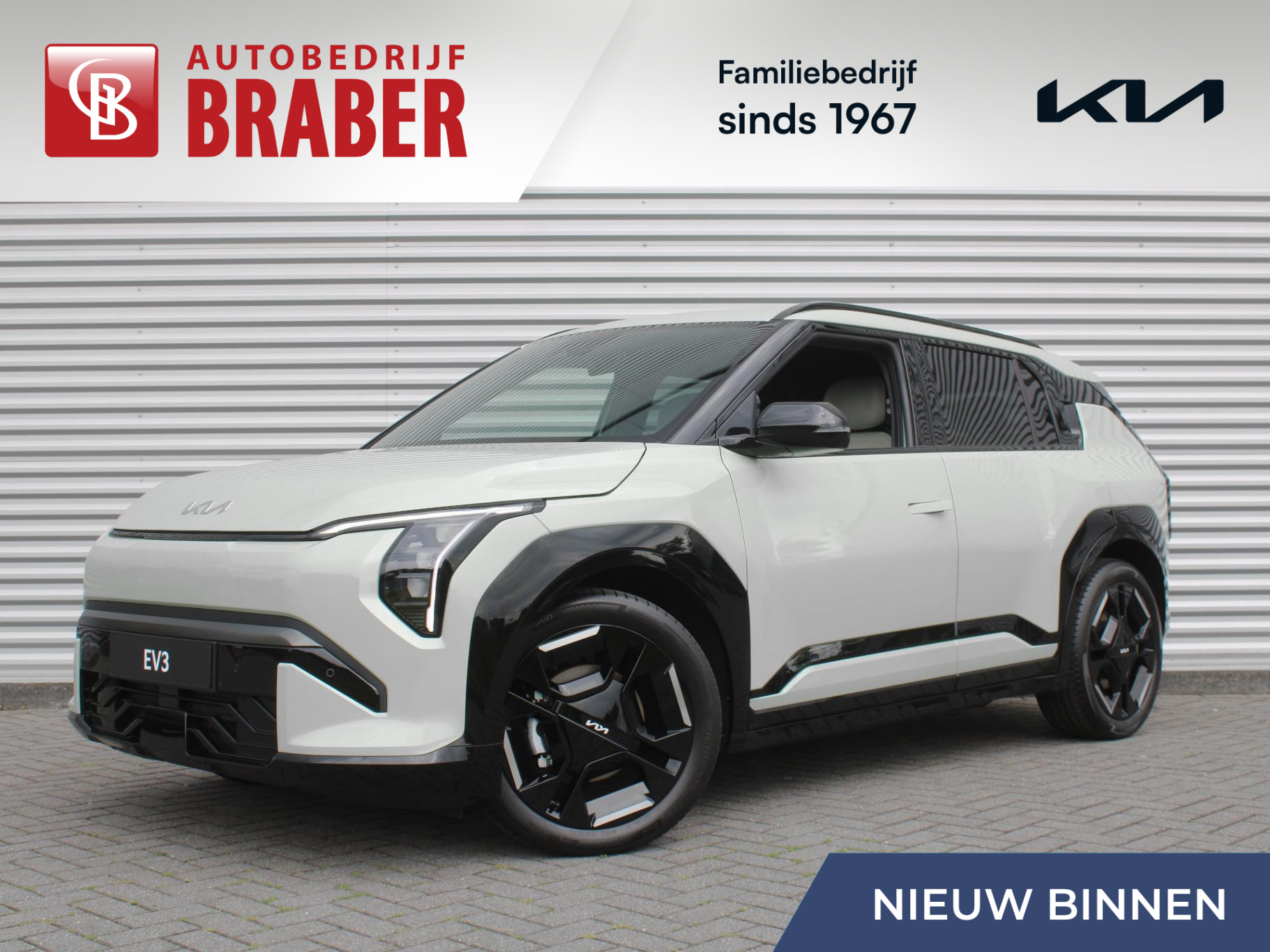 Kia EV3 GT-Line Business Edition 81.4 kWh