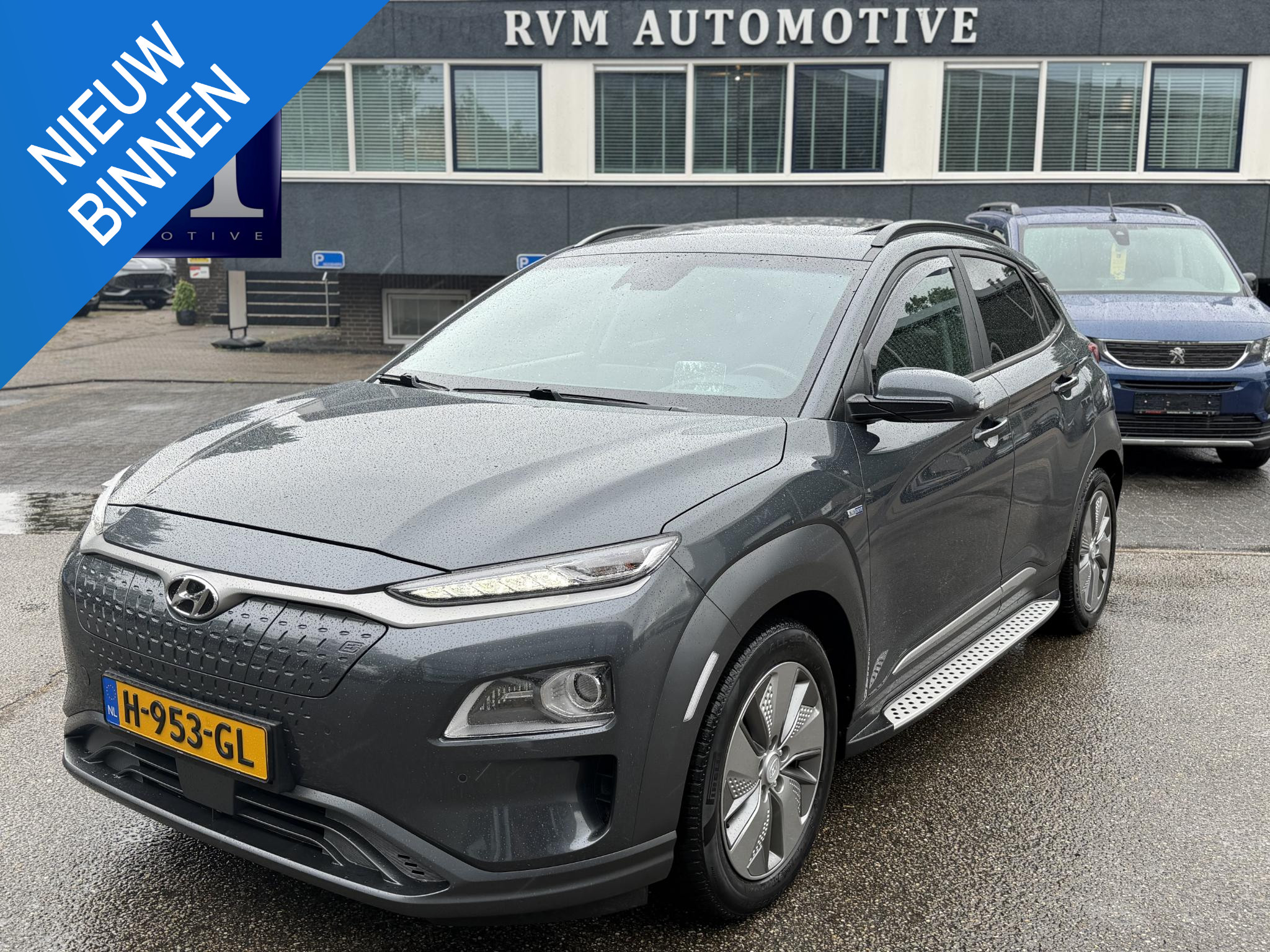 Hyundai Kona EV Premium 64 kWh