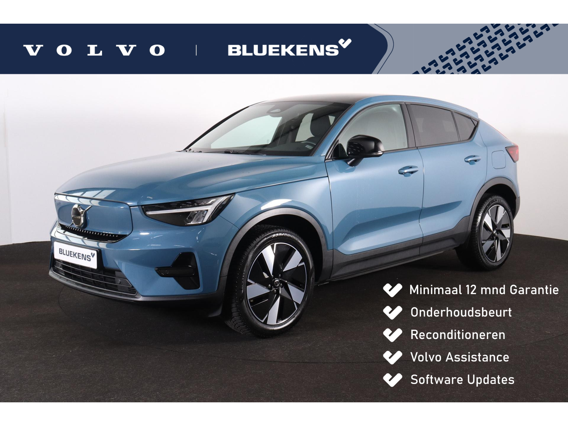 Volvo C40 Extended Range Plus 82 kWh