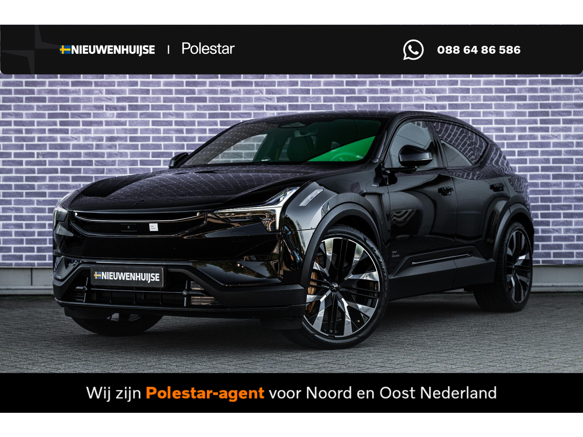 Polestar 3 Long range Dual motor 111 kWh