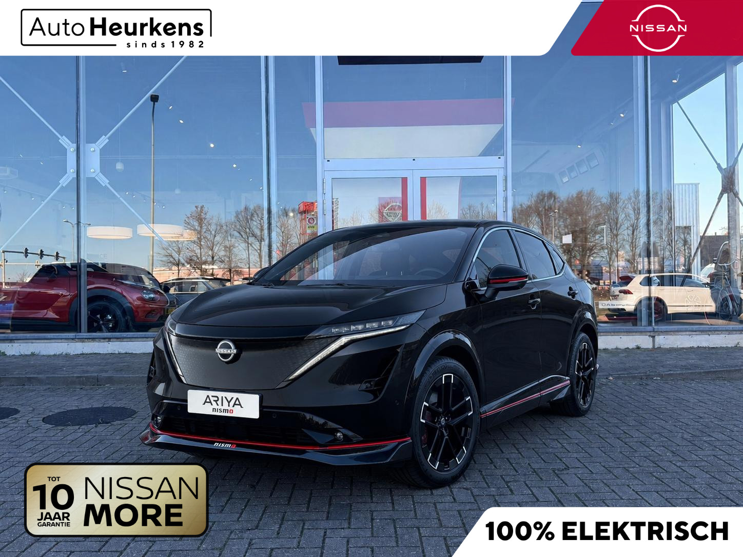 Nissan ARIYA e-4ORCE Nismo 87 kWh