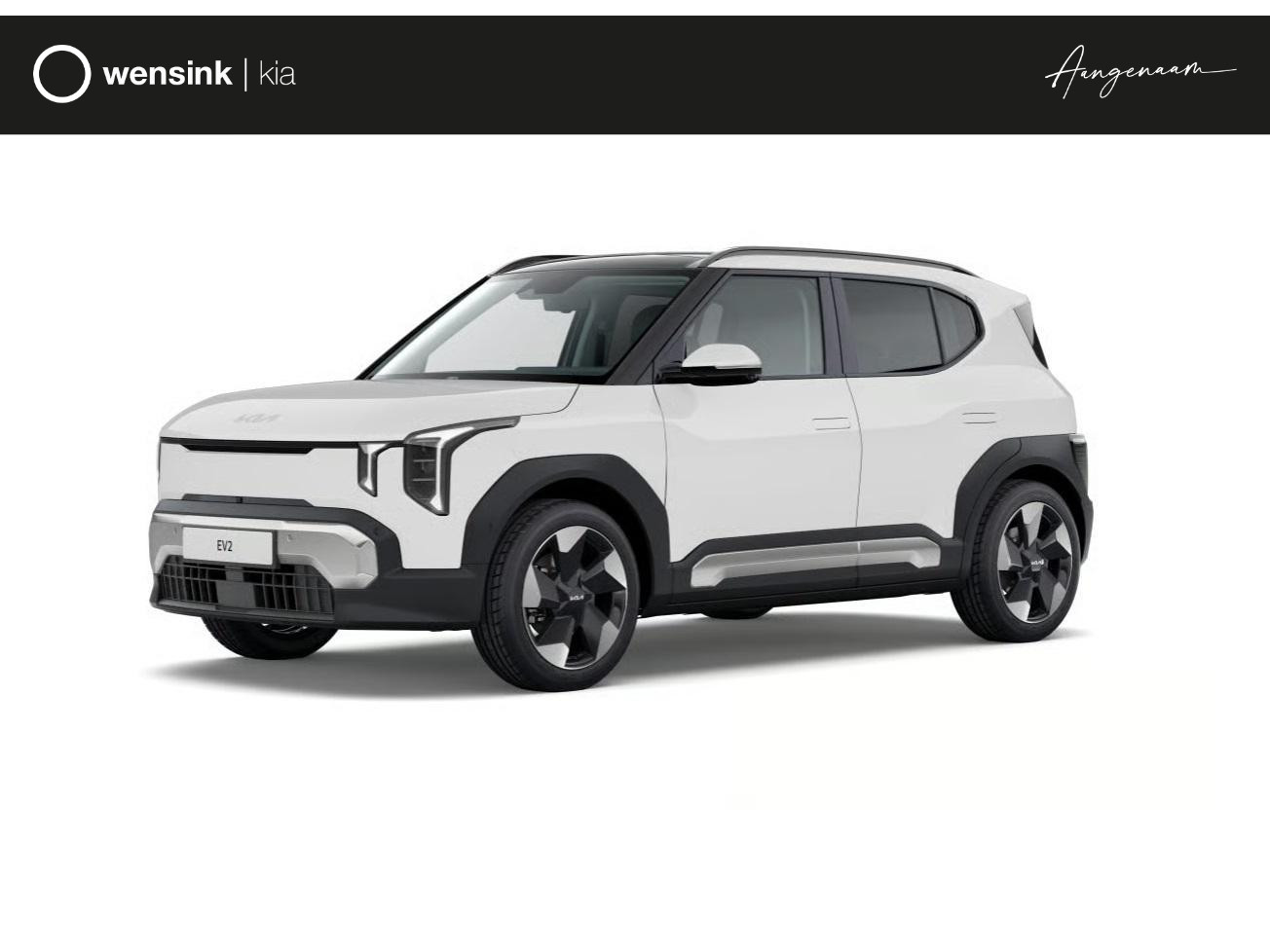 Kia EV2 Plus Advanced 42.2 kWh
