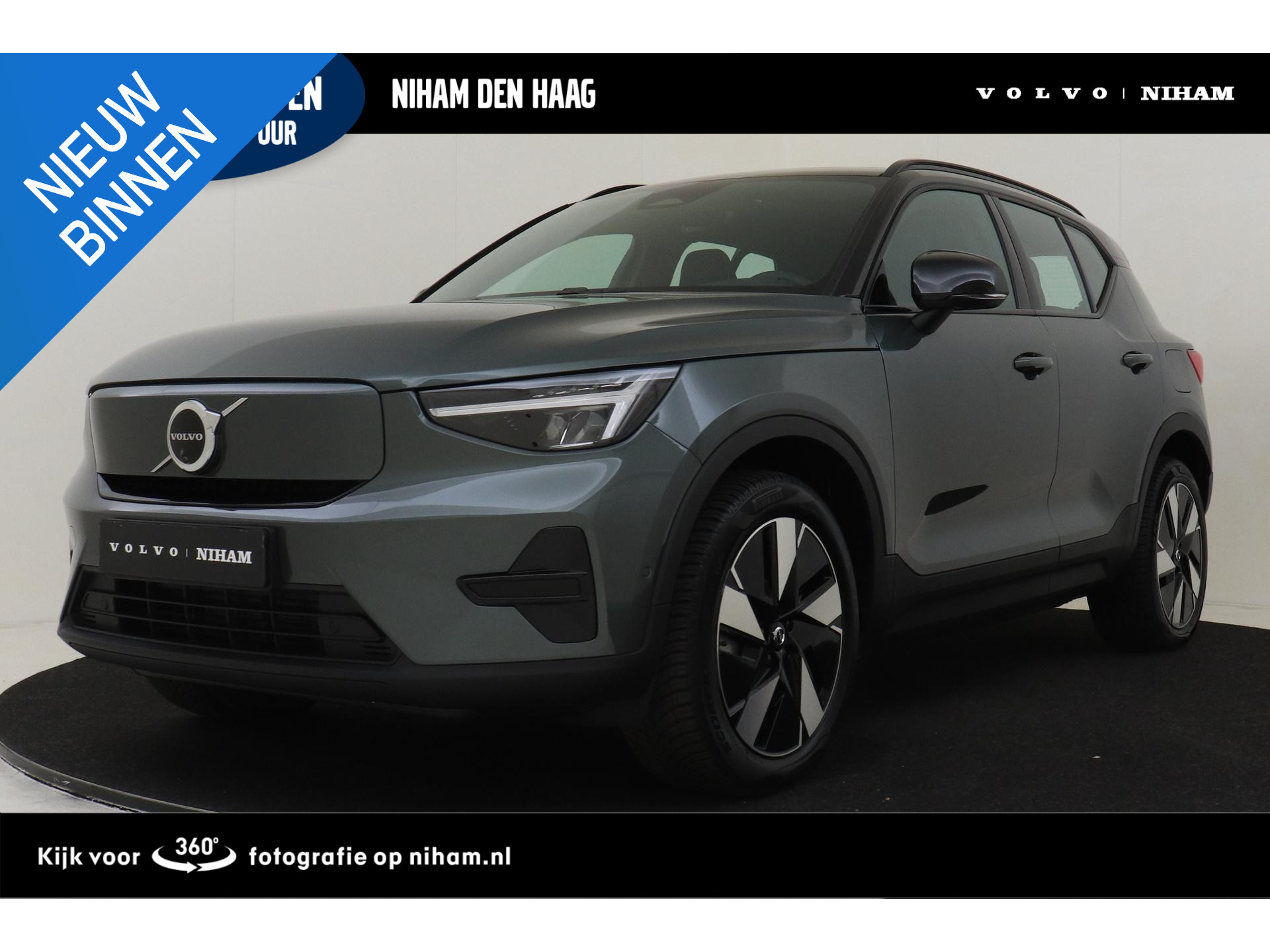 Volvo EX40 SINGLE MOTOR EXTENDED RANGE ULTRA EUROPA 82 kWh