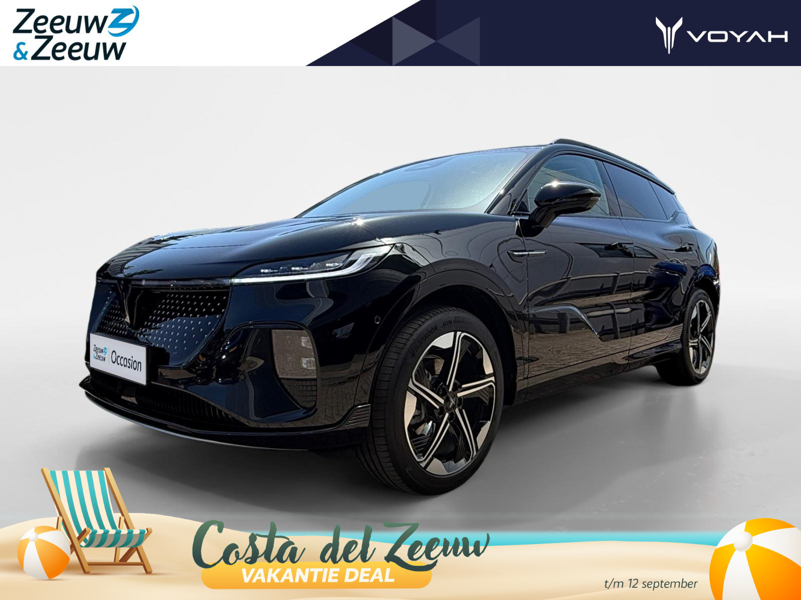 Voyah Courage Business Edition 80 kWh