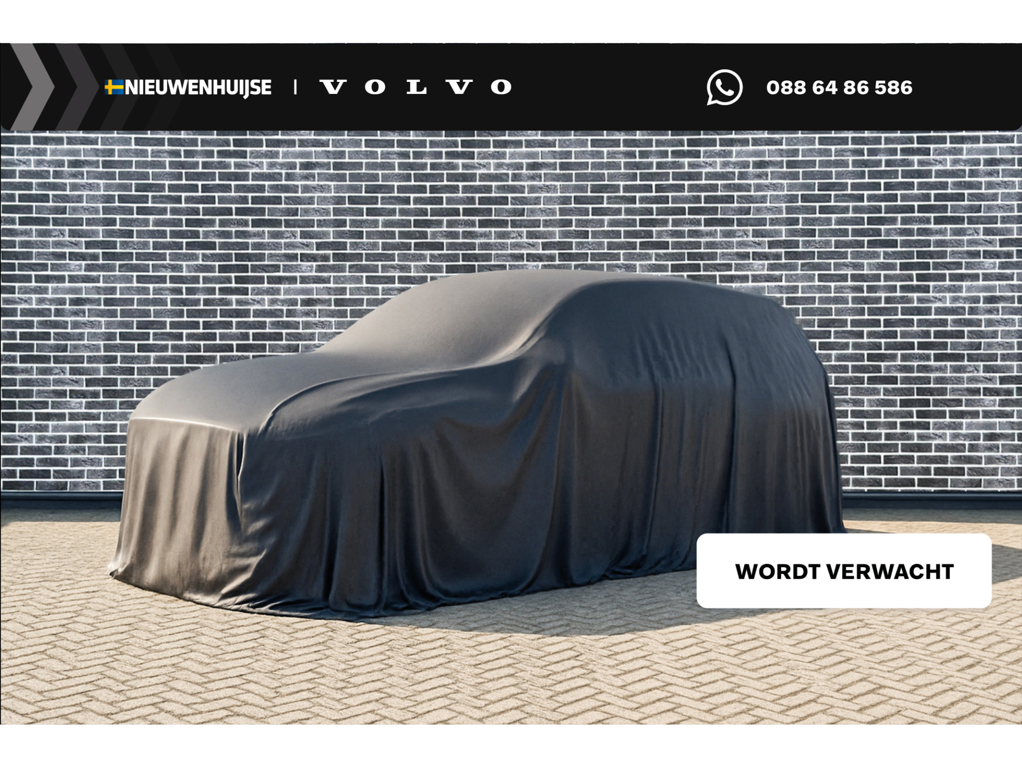 Volvo ES90 Single Motor Extended Range Plus