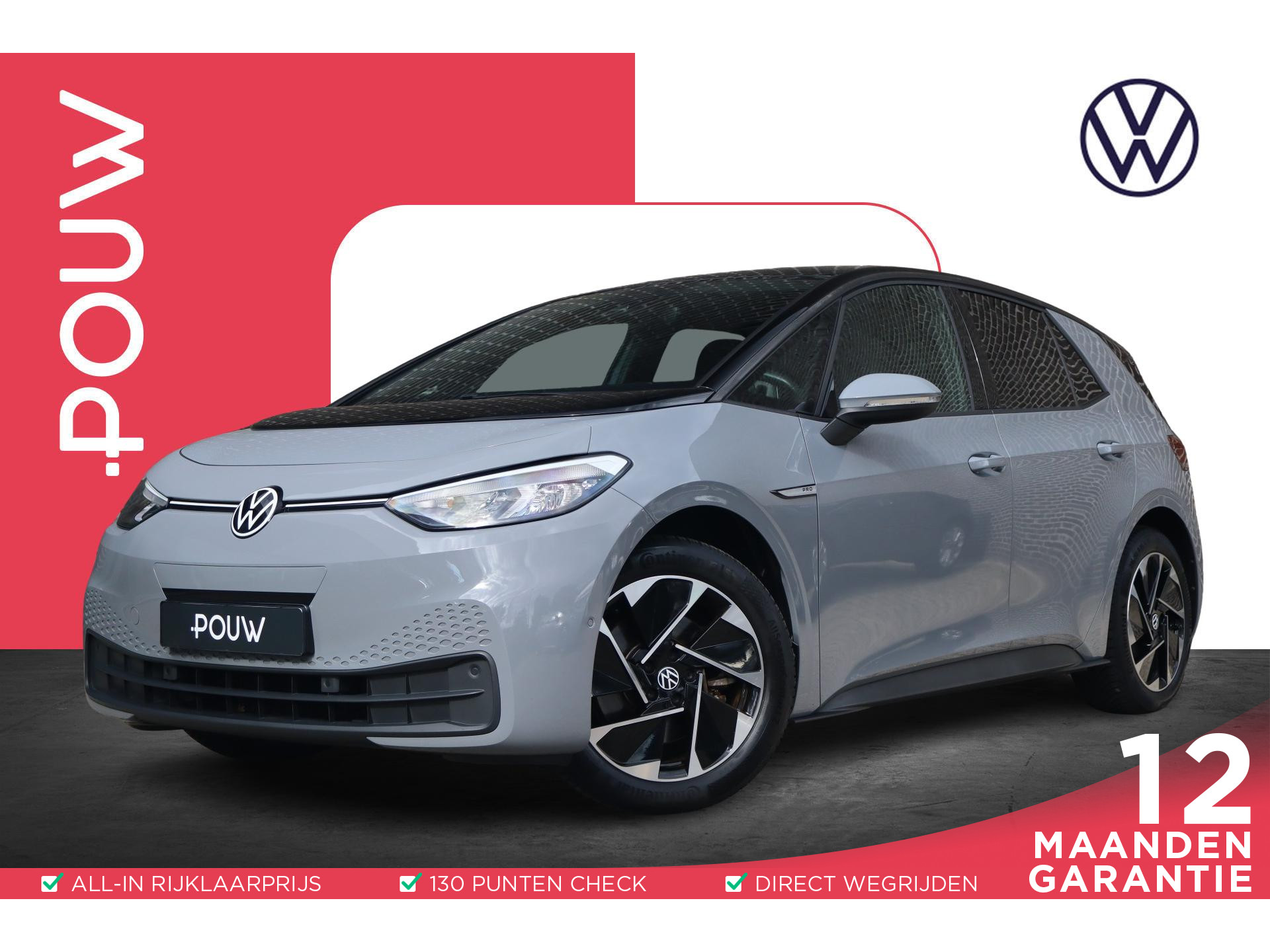 Volkswagen ID.3 204pk Pro Edition Advantage 58 kWh