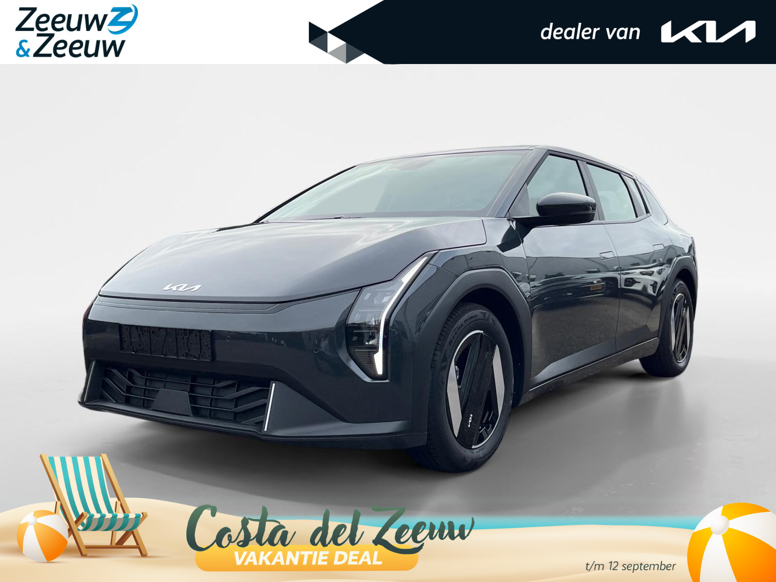Kia EV4 Air 58.3 kWh