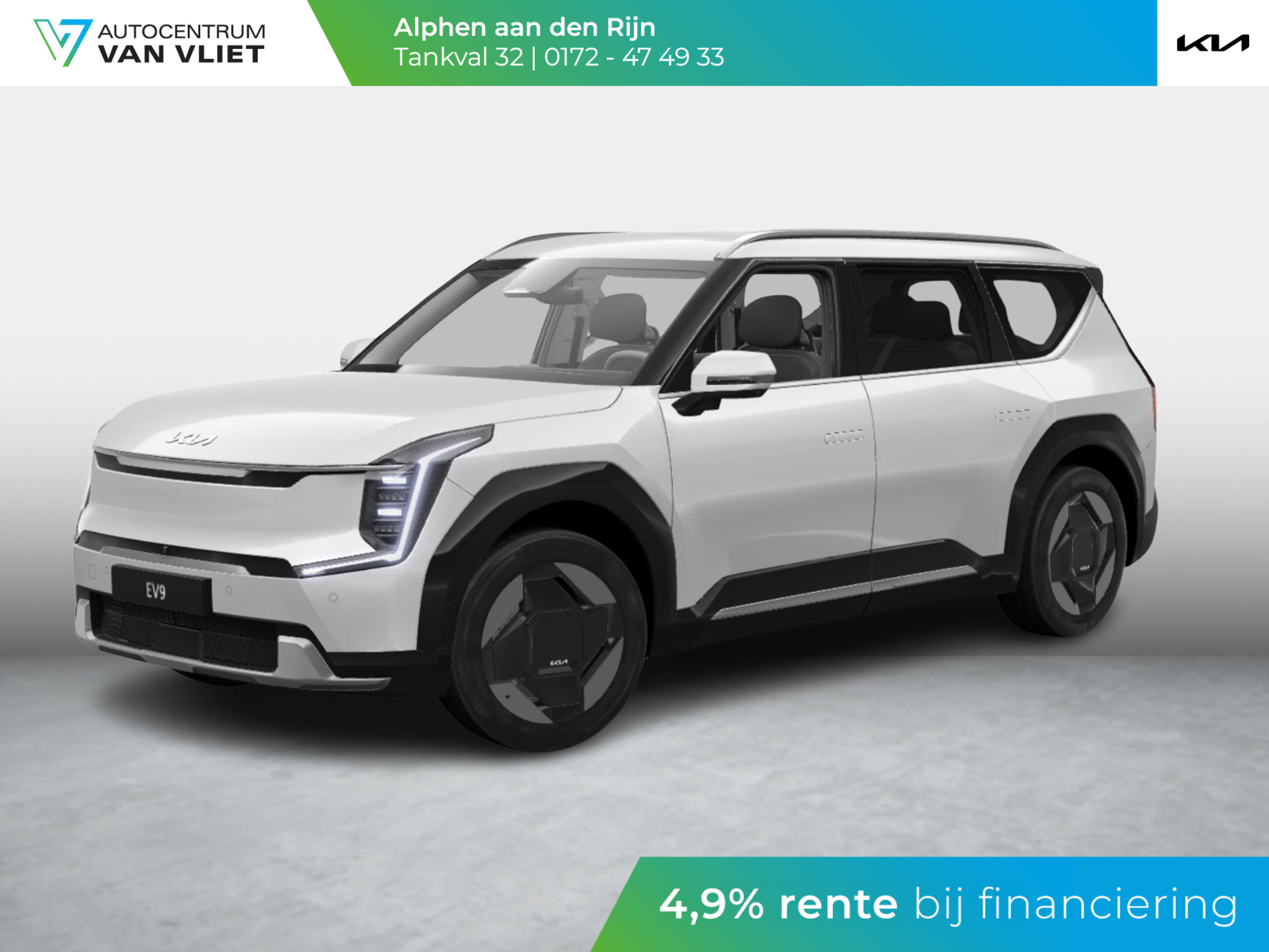 Kia EV9 First Edition 76.1 kWh