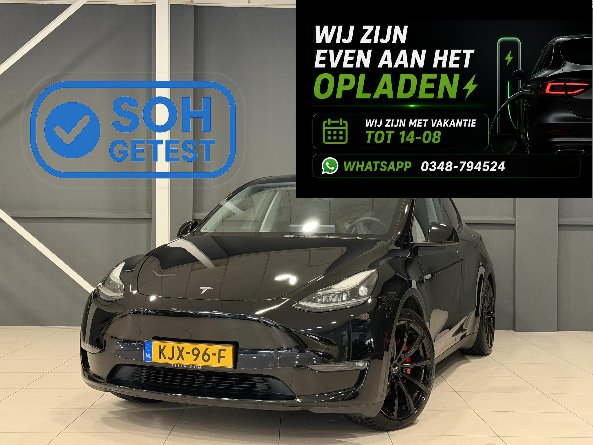 Tesla Model Y Performance AWD 75 kWh