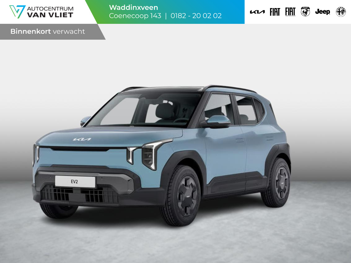 Kia EV2 Air 42.2 kWh