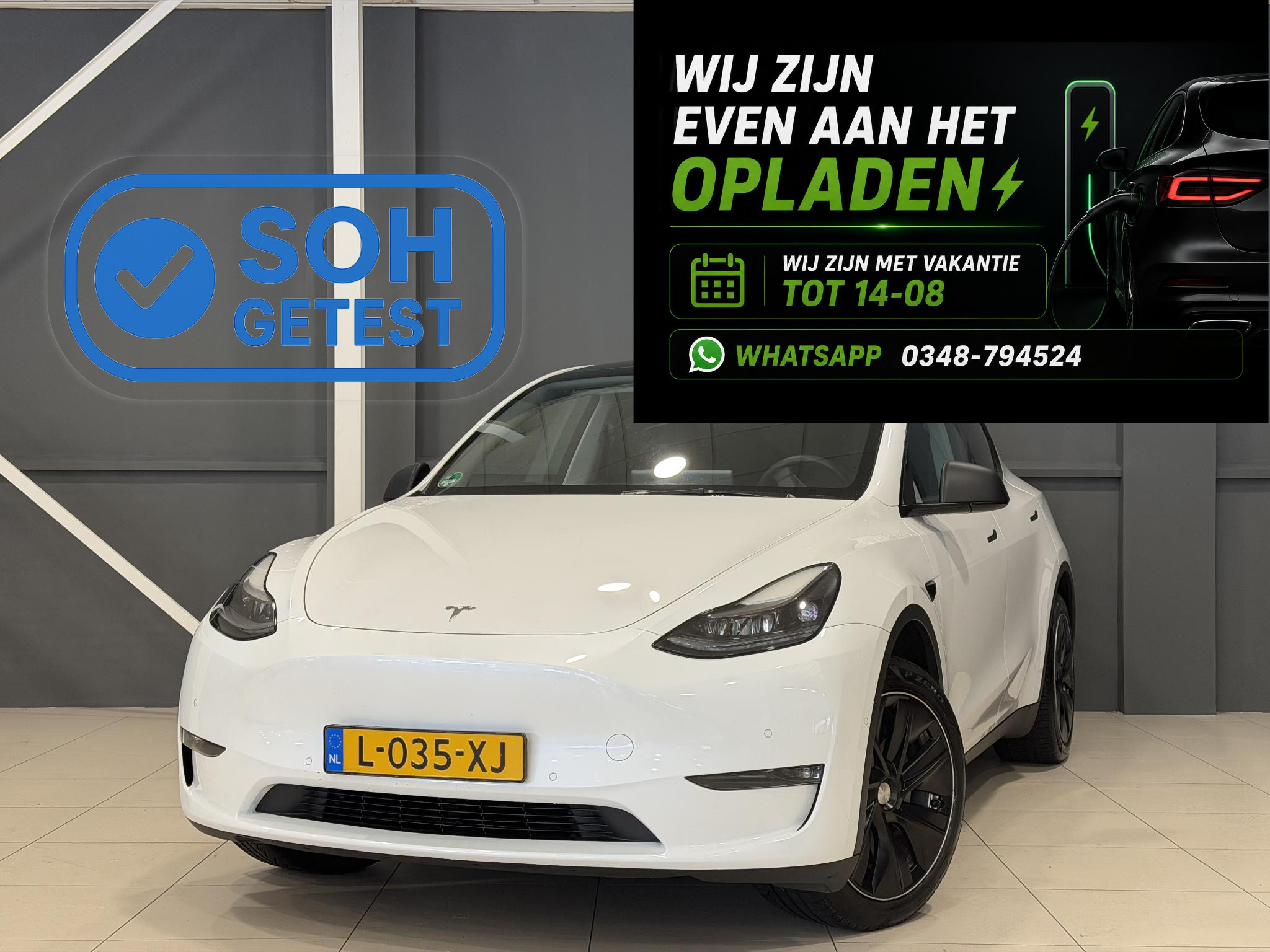 Tesla Model Y Long Range AWD 75 kWh