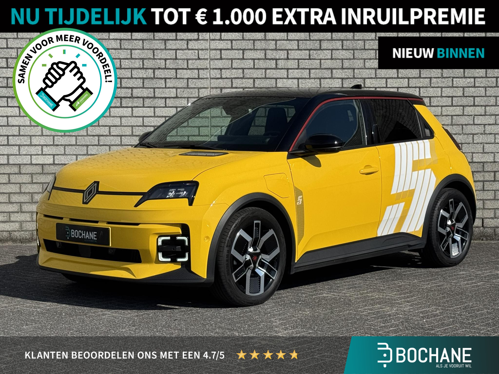 Renault 5 Comfort Range Techno 52 kWh