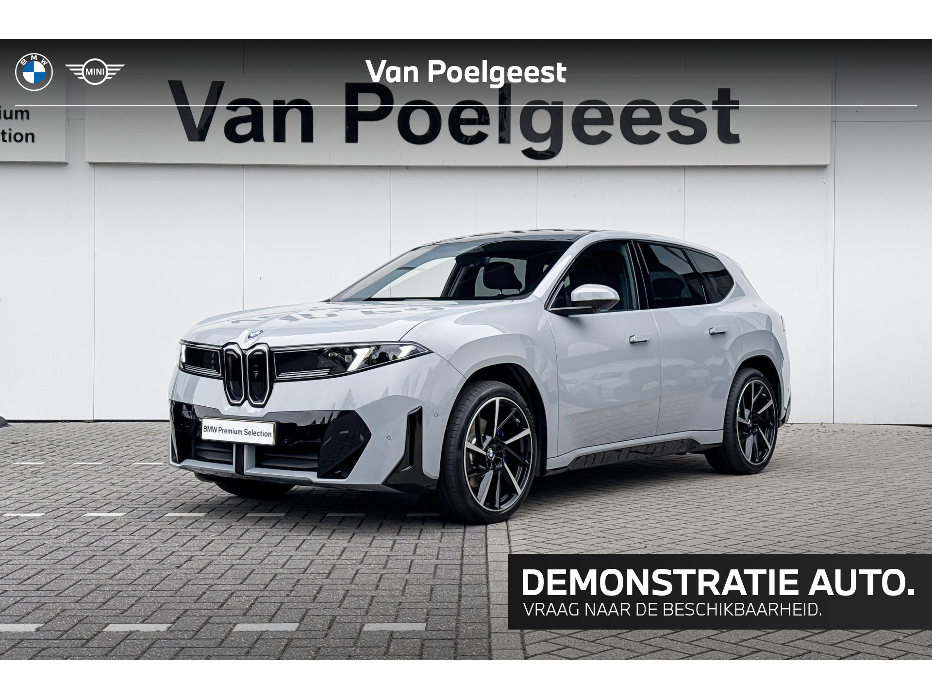 BMW iX3 50 xDrive