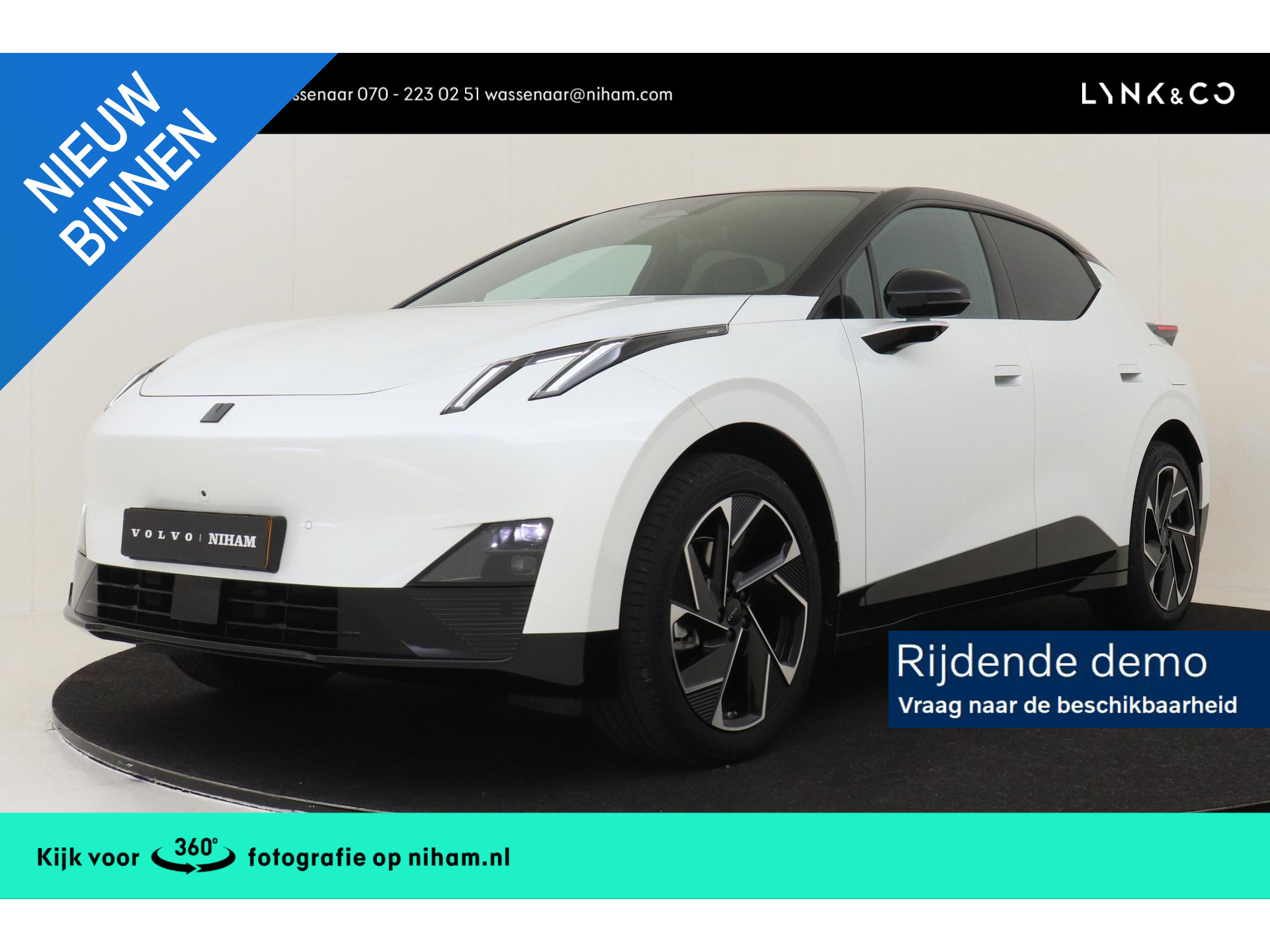 Lynk & Co 02 MORE 66 kWh