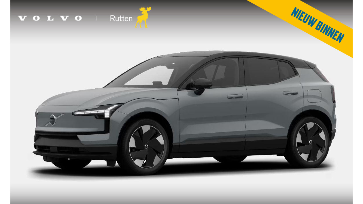 Volvo EX30 P5 Long Range Plus Europa 69 kWh