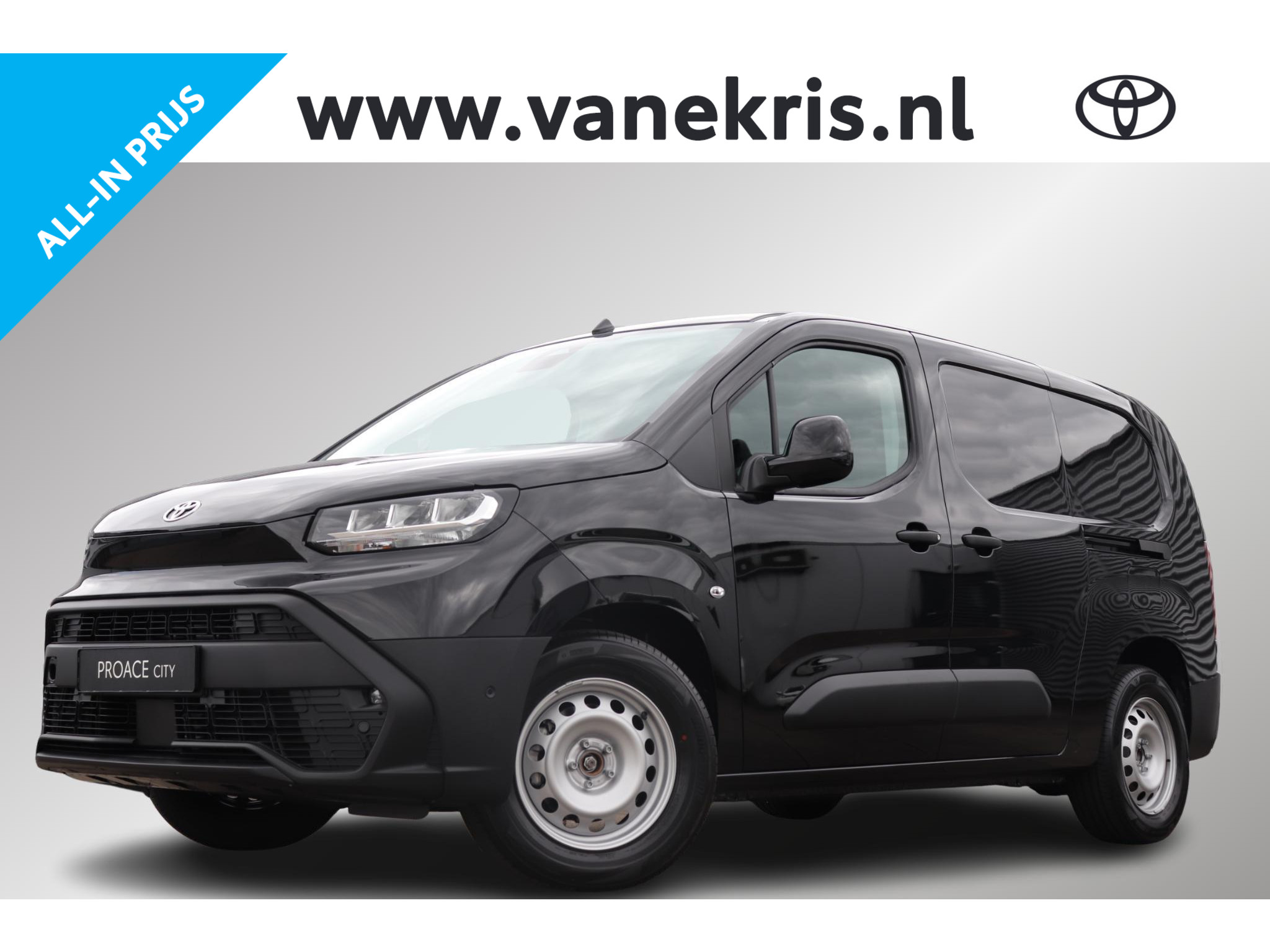 Toyota ProAce CITY Electric L2 10th Anniversary 50 kWh,