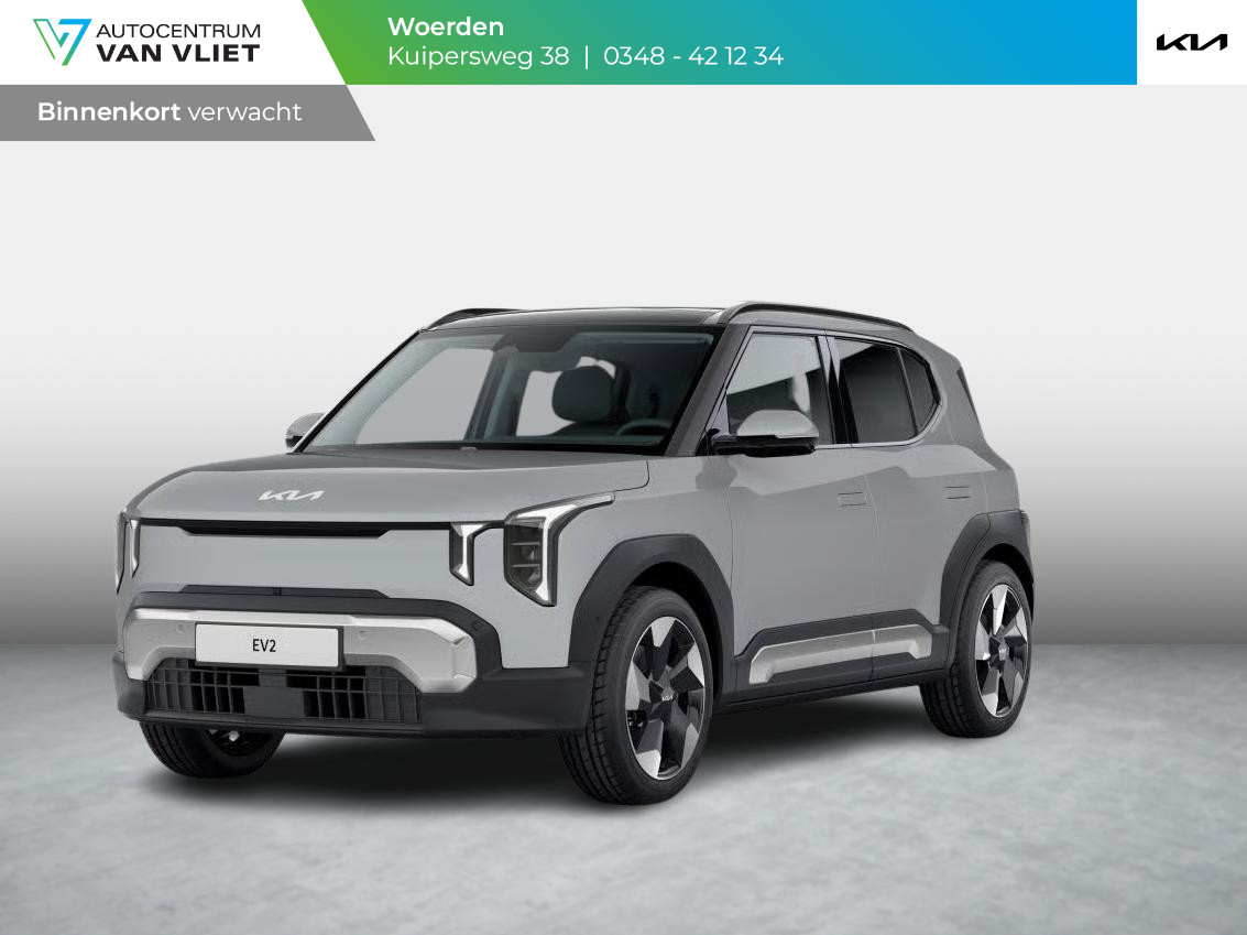 Kia EV2 Plus 42.2 kWh