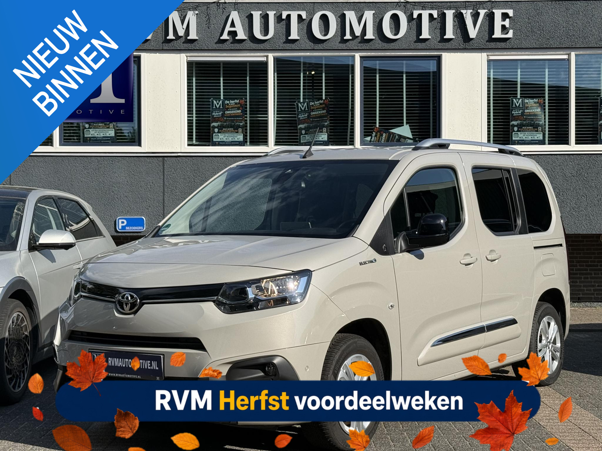 Toyota ProAce CITY Verso Toyota Proace City L1 Electric Team D