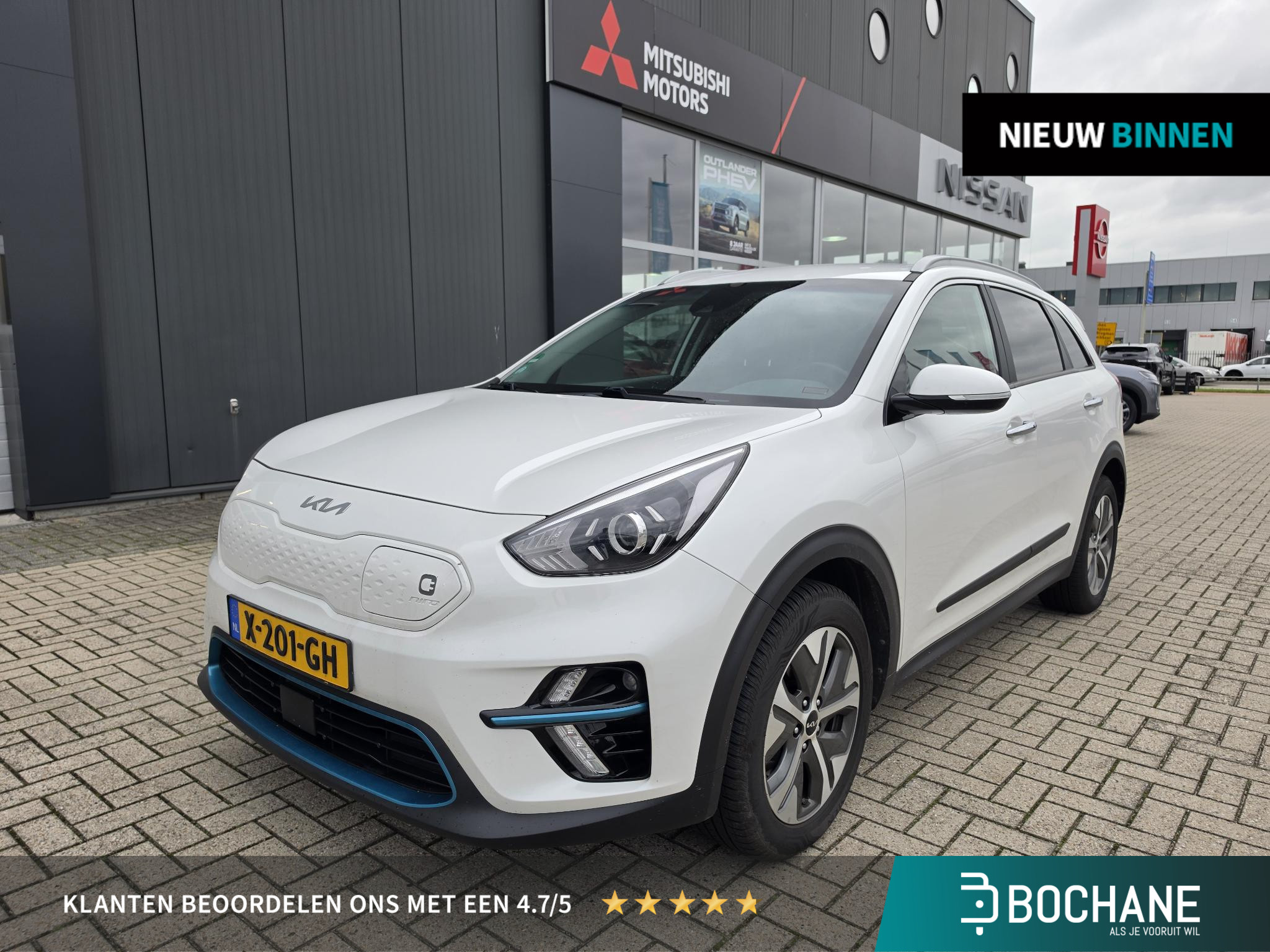 Kia e-Niro ComfortLine 64 kWh