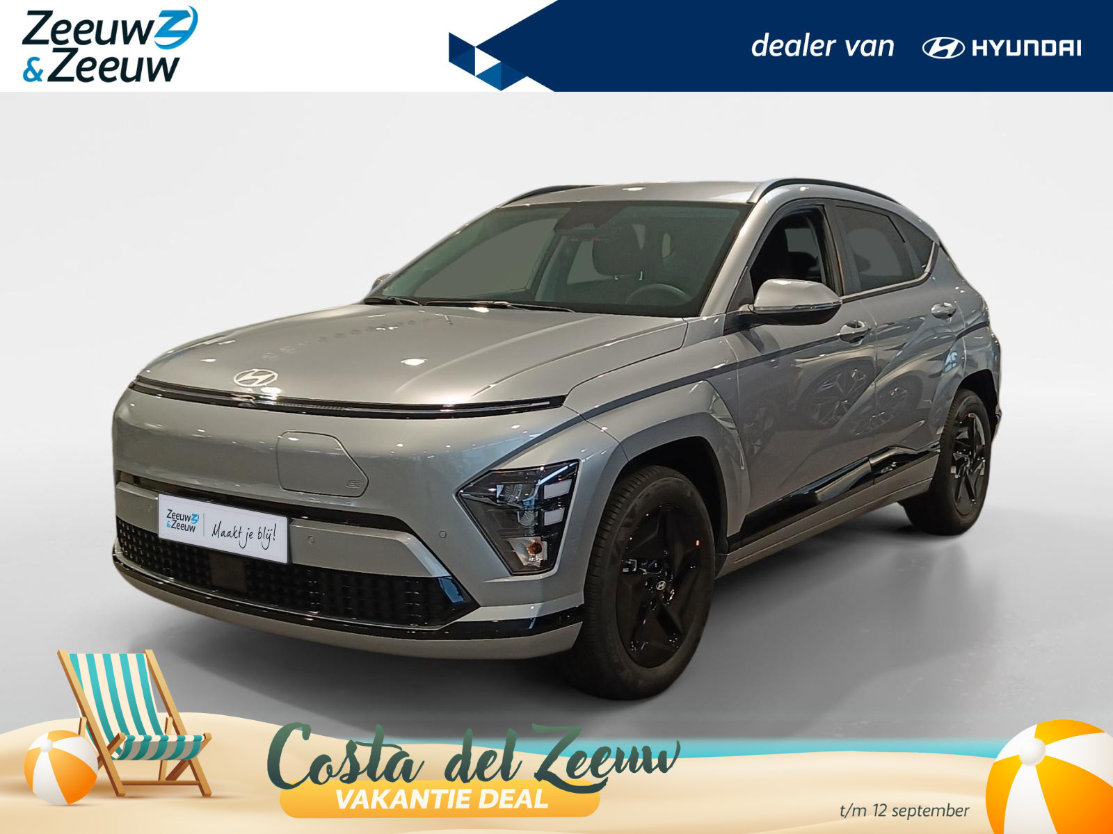Hyundai Kona Electric Long Range Pure Edition 64.8 kWh