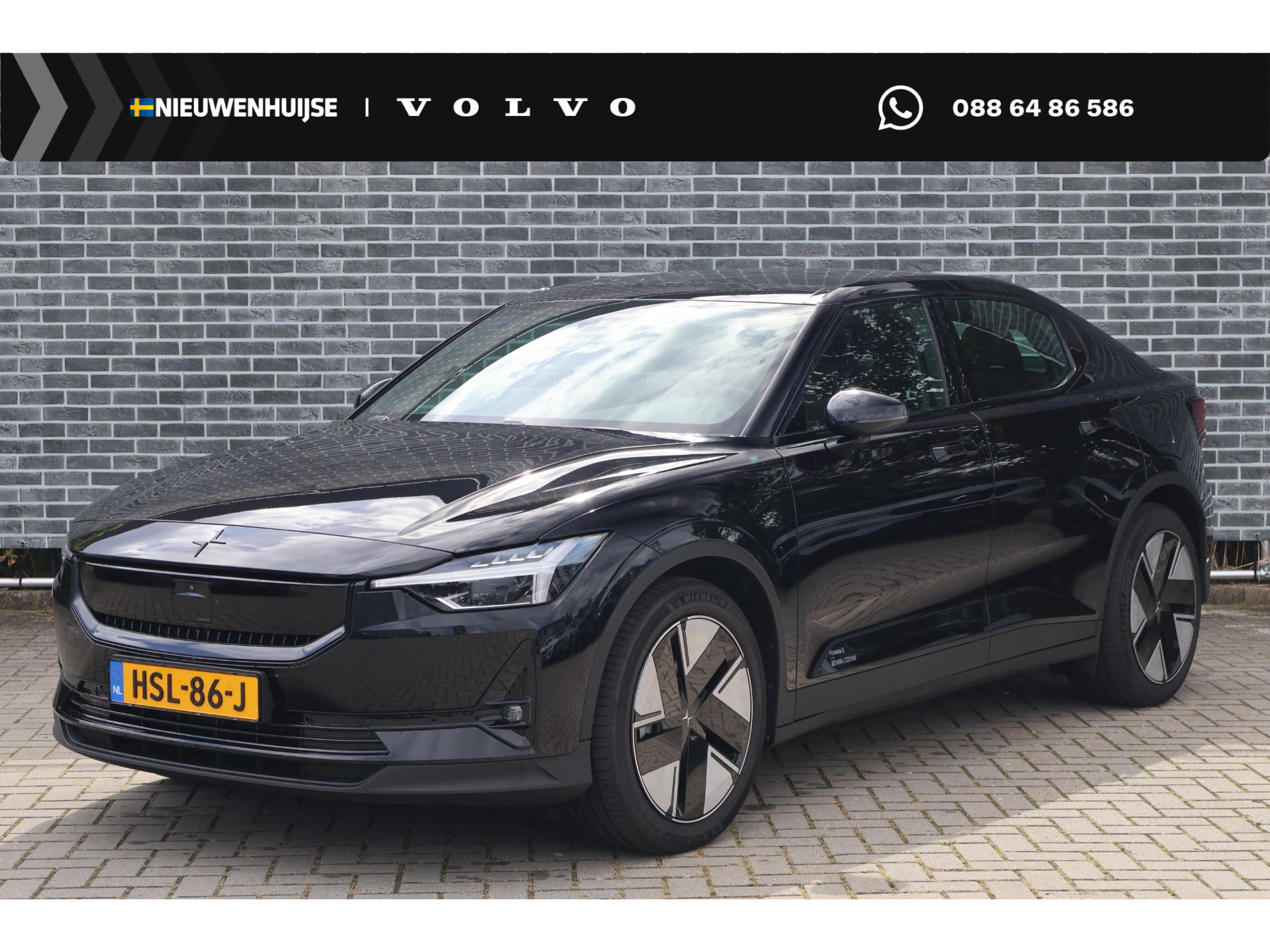 Polestar 2 Long Range Single Motor 82 kWh