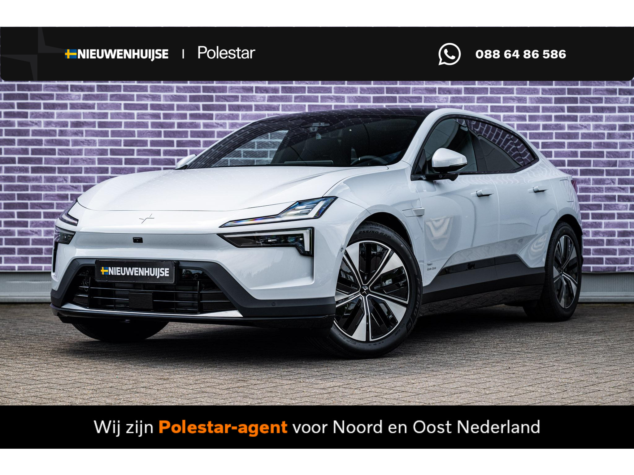Polestar 4 Long Range Single motor Prime 100 kWh