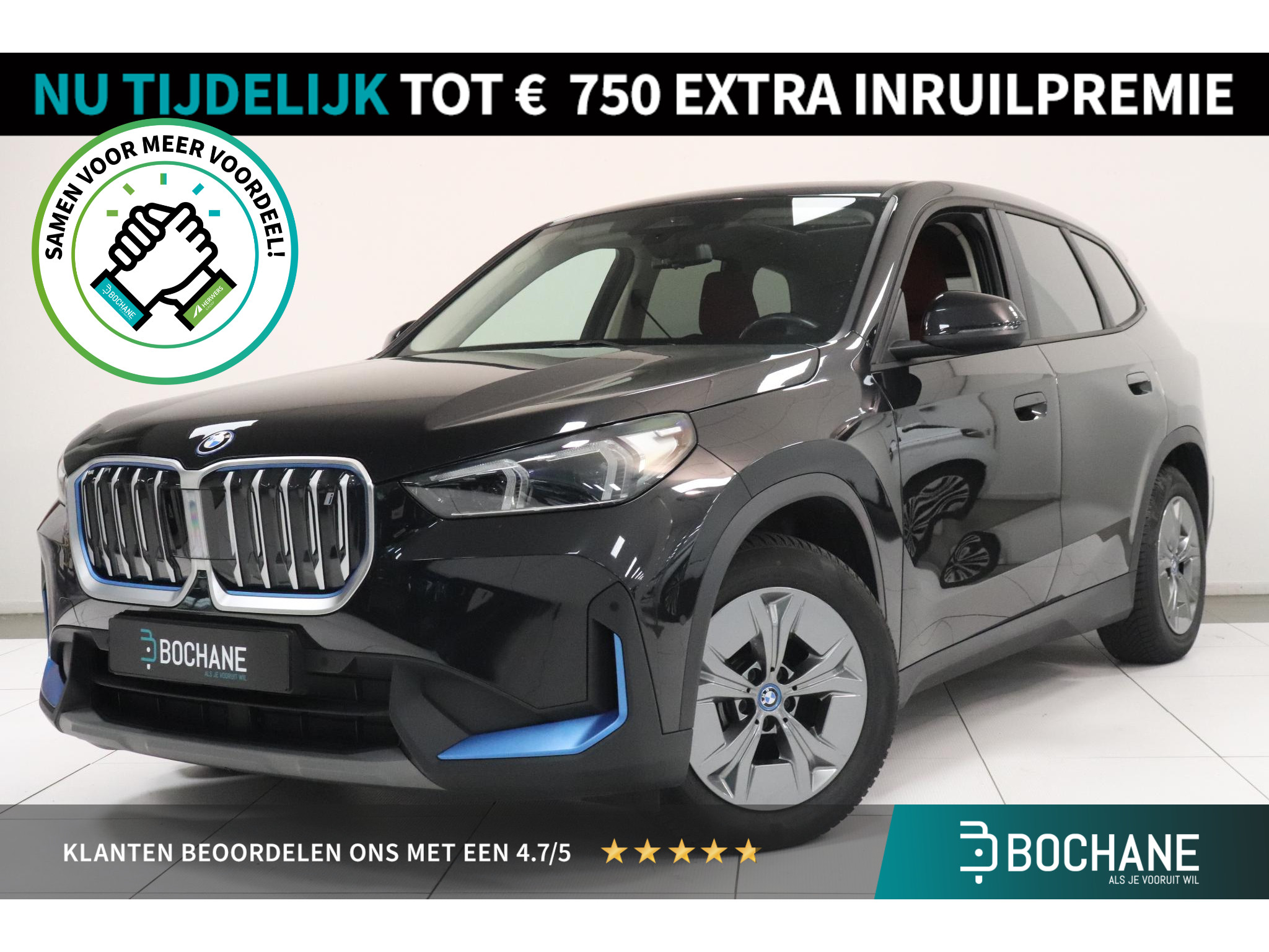 BMW iX1 xDrive30 Launch Edition 67 kWh