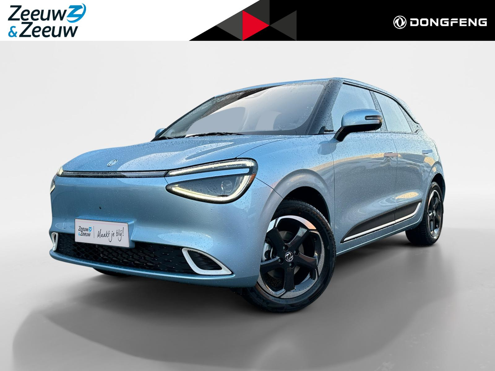 Dongfeng Box Premium Edition 42 kWh