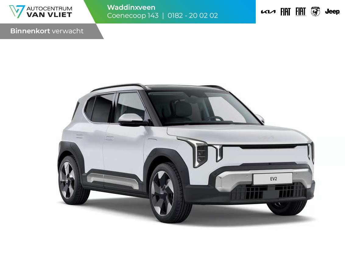 Kia EV2 Plus Advanced 42.2 kWh