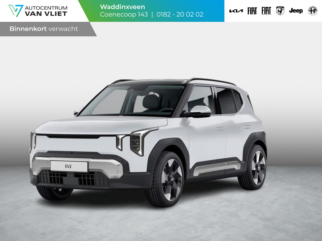 Kia EV2 Plus Advanced 42.2 kWh